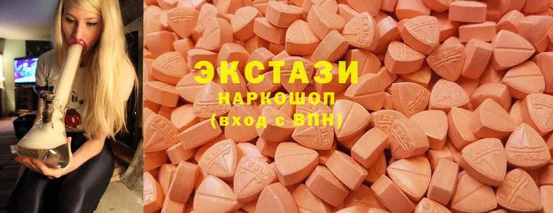 где купить наркоту  kraken рабочий сайт  Ecstasy 280мг  Тобольск 